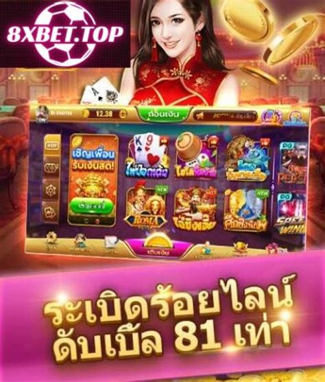 top 2x2 gaming online casino